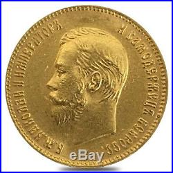 10 Roubles Russia Nicholas II Gold Coin AU AGW. 2489 oz (Random Year, 1898-1911)
