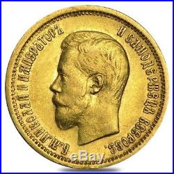 10 Roubles Russia Nicholas II Gold Coin Avg Circ AGW. 2489 oz Random Year