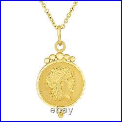 14K Gold Roman Coin-Inspired Pendant Necklace 18
