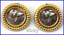 14K Solid Gold and Ancient Alexander III Silver Coins Earrings