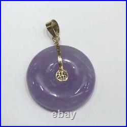 14K Solid Yellow Gold Round Purple Jade Pendant Chinese Coin 7.7 g (1 In)