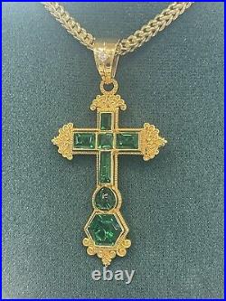 14k Solid Gold Hydro Emerald Cross Pendant