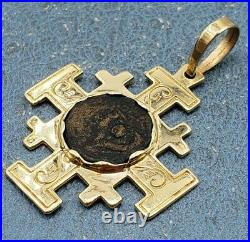 14k Solid Gold Jerusalem cross -Ancient Widow Mite Coin- Pendant Lowest Price