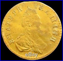 1777 Cnb Gold Russia Poltina (1/2 Rouble) Catherine II Coin