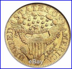 1806 Capped Bust Right Half Eagle $5 Gold Coin NGC AU-55 Round 6, 7x6 Stars
