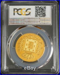 1834, Portugal, Dona Maria II. Beautiful Gold Peca (7500 Reis) Coin. PCGS MS-62