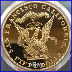 1855 $50 Kellogg, Comm Restrike S. S. Central America Coin PCGS Gold Shield PR 69