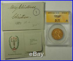 1880-S Liberty Gold Eagle Ten Dollar $10 Coin ANACS AU-50 Details JMX