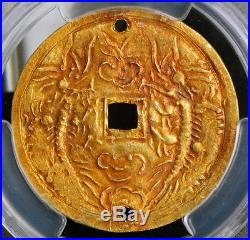 1883, Vietnam (Annam), Emperor Tu Duc. Gold 2 Tien Coin. Very Rare! PCGS AU+