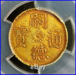 1883, Vietnam (Annam), Emperor Tu Duc. Unique Gold 1 Tien Coin. PCGS AU-55