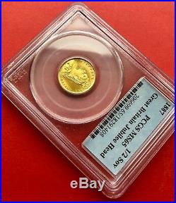 1887 Great Britain Gold 1/2 Half Sovereign Coin PCGS MS-65 Stunning Gem