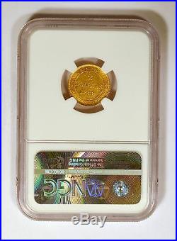 1888 Newfoundland Gold $2 NGC AU58 Scarce Coin 25,000 Mintage