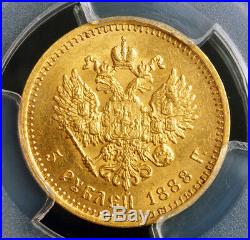 1888, Russia, Emperor Alexander III. Beautiful Gold 5 Roubles Coin. PCGS MS-63