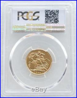 1893 Victoria Veiled Head Gold Proof Full Sovereign Coin PCGS PR64 DCAM