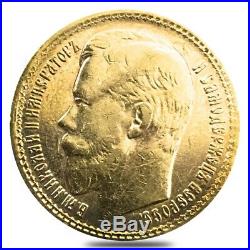 1897 Russia 15 Roubles Nicholas II Gold Coin Abrasions AGW. 3734 oz