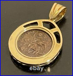 18K Solid Yellow Gold Pendant Antique Roman Coin Constantinus 337 AD