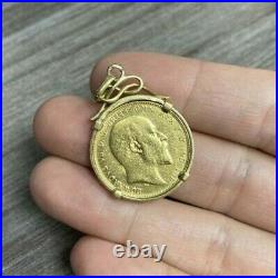 1910 Edward VII Coin Solid 22K Yellow Gold Pendant 1.50