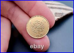 1923 Egypt 50 Piastres Solid Gold Coin