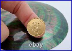 1923 Egypt 50 Piastres Solid Gold Coin