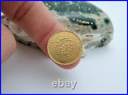1923 Egypt 50 Piastres Solid Gold Coin