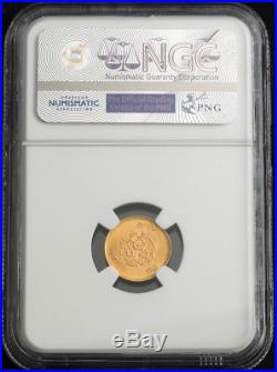 1923, Egypt, King Fuad I. Scarce Gold 20 Piastres (1/5 Pound) Coin. NGC MS-63