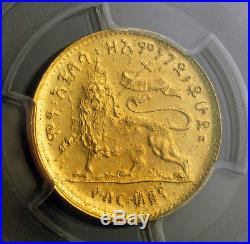 1927 (EE 1921), Ethiopia. Gold Mule Presentation Werk Pattern Coin. PCGS SP-63