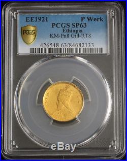 1927 (EE 1921), Ethiopia. Gold Mule Presentation Werk Pattern Coin. PCGS SP-63