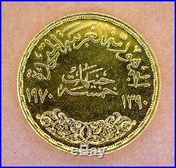 1970 Egypt Egipto Ägypten Gold Coins President Nasser 5 Pounds