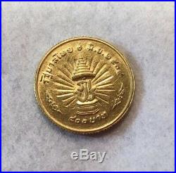 1971 Thailand Rama IX 400 Baht 23mm 10gr gram 23k solid GOLD COIN