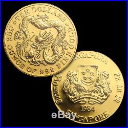 1984 Singapore 4-Coin Gold Set BU SKU #17526