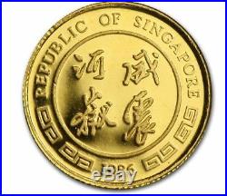 1986 Republic of Singapore 1/20 oz 999.9 Pure Gold Coin 5 Singold Tiger