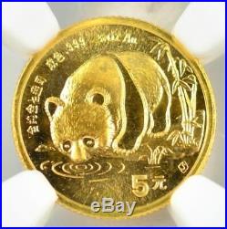 1987S China 1/20 oz. 999 Fine Gold 5 Yuan Panda Coin NGC Graded MS68 5Y 1987-S