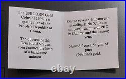 1996 CHINA 1/20 Oz 999 Gold UNICORN 5 Yuan Coin in Solid 14k Bezel Pendant Charm