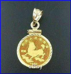 1996 CHINA 5 YUAN UNICORN Gold Coin Pendant