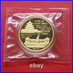 1/2 oz GOLD PANDA PP with Orig. Case and COA! Munich Coin Show 1989 ONLY 1500 Ex