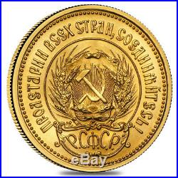 1 Chervonets Russia Gold Coin AU/BU AGW. 2489 oz (Random Year, 1975-1982)