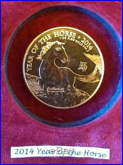 2014 Lunar Year Of Horse 1oz 24ct Solid Gold Coin UK Mint Uncirculated 31.1 Gms