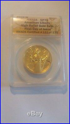 2015-W American Liberty $100 High Relief Gold Coin ANACS SP70 NO RESERVE F. S