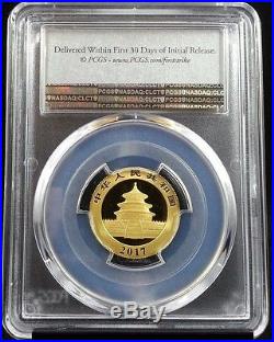 2017 100 Yuan China Gold Panda Coin 8 Grams. 999 Gold PCGS MS70 First Strike