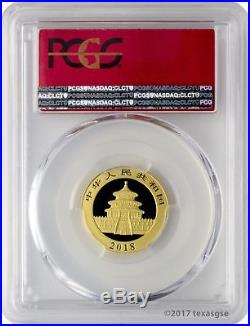2018 100 Yuan China Gold Panda Coin 8 Gram. 999 Gold PCGS MS70 First Strike