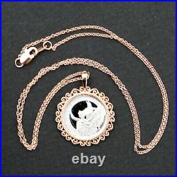 2021 St. Helena 1/10 oz Platinum Queen's Virtues Solid 14K Rose Gold Necklace