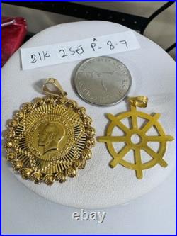21K 875 Real Fine Solid Gold 2 Set Pendant 22K Mariner and 21K Coin Pendant 8.7g 21K 875 Real Fine Solid Gold 2 Set Pendant 22K Mariner and 21K Coin Pendant 8.7g