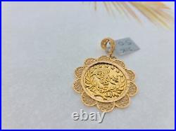 21K Solid Gold Turkish Coin Pendant P5579