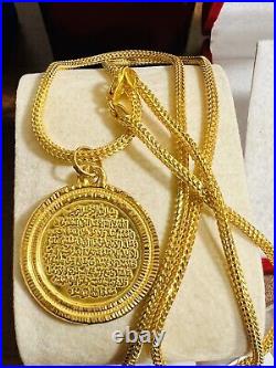 22K Solid 916 Real Gold Unisex Mens Women's Coin Necklace 24 Long 21.2g 3mm