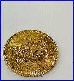 22K Solid Gold Coin 8 Grams Peru Peruvian 1964 Una Libra Great Condition