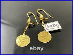 22K Solid Gold Dangling French Hook Earrings With Turkish Coins E10341