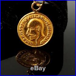 22k Solid Gold King George V Gold Sovereign Coin Dome Bezel pendant p1047 ns