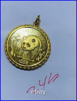 23K Case 24k Solid Yellow Gold Panda Coin Canada Fine Gold Pendant(Total 36GM)