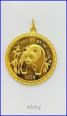23K Case 24k Solid Yellow Gold Panda Coin Canada Fine Gold Pendant(Total 36GM)