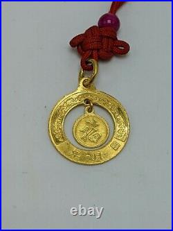 24K 999.9 Pure Solid Yellow Gold Asian Thai Dragon Coin Pendant Necklace (4.29g)